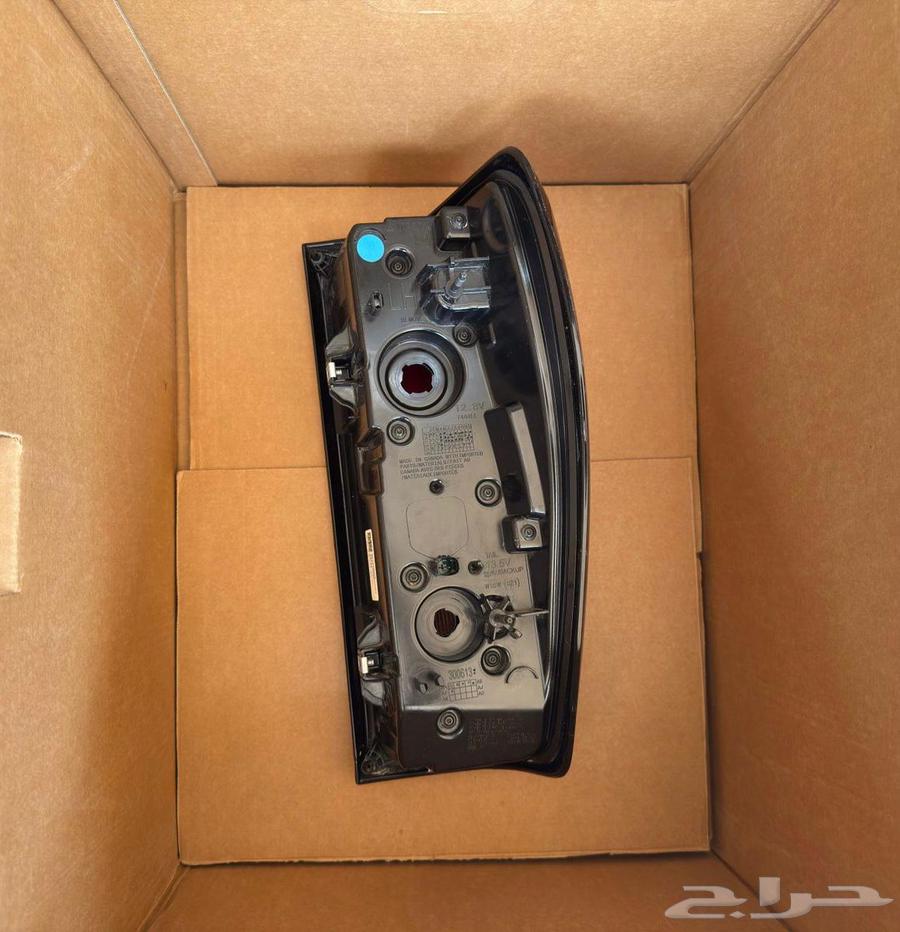 Original GMC Sierra 2019 - 2025 Step63655056127105111