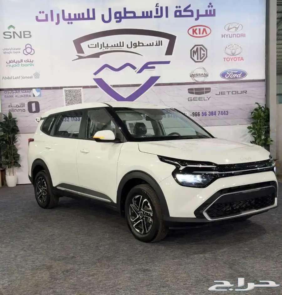 كيا كارينز نص فل GLS موديل 2025 اقل الاسعار عروووض63750103448962112