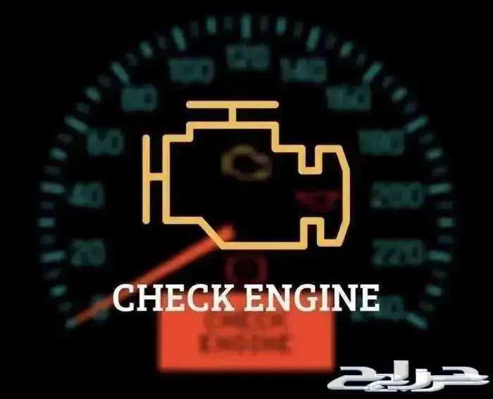 Disabling the engine mark and availability of deactivating the 4-cylinder system63766510459266110