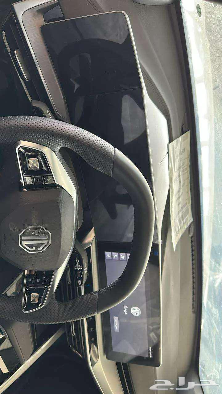 MG One 2024 Standard Offers Sevens63771567659010111