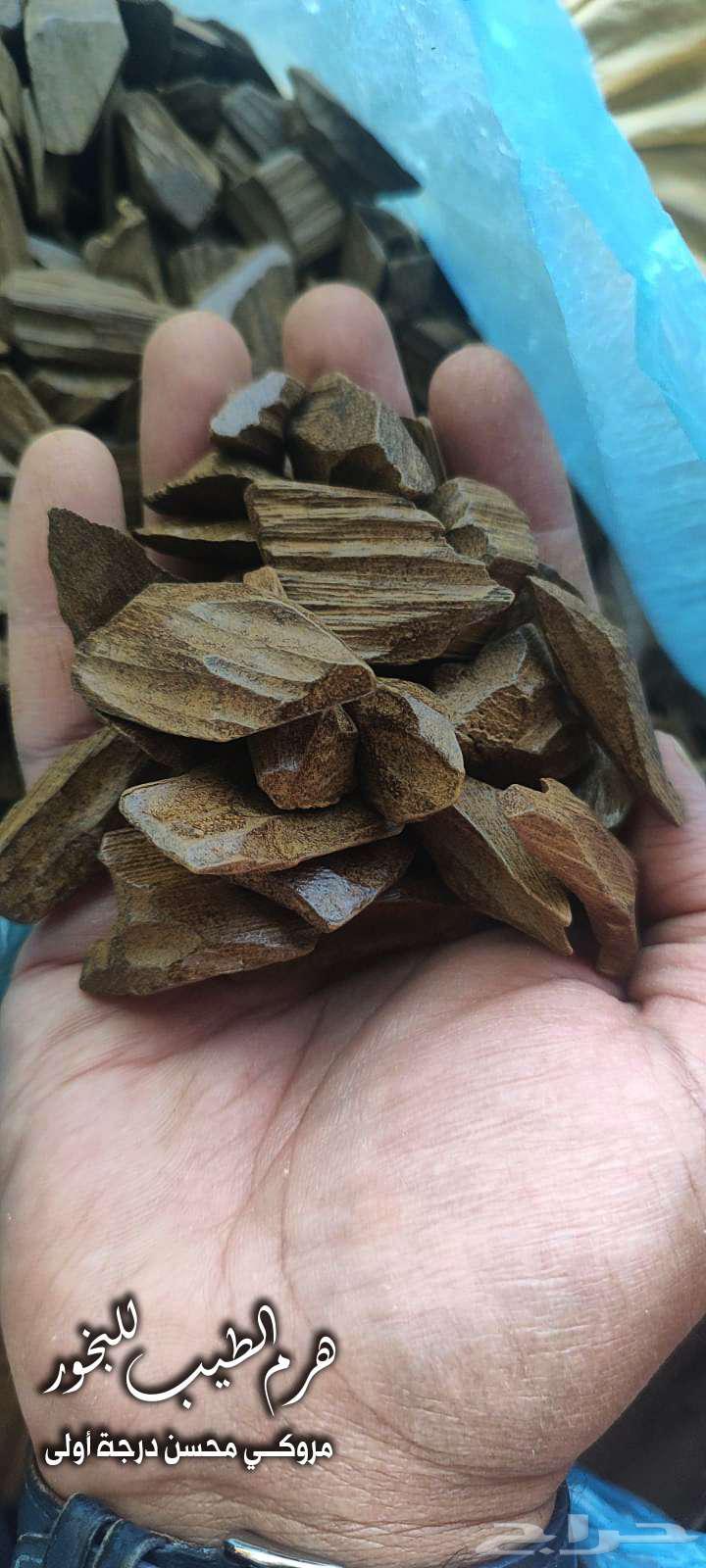 بخور اندونيسي محسن (سوبر) درجة أولى عرض خاص63699627846657110