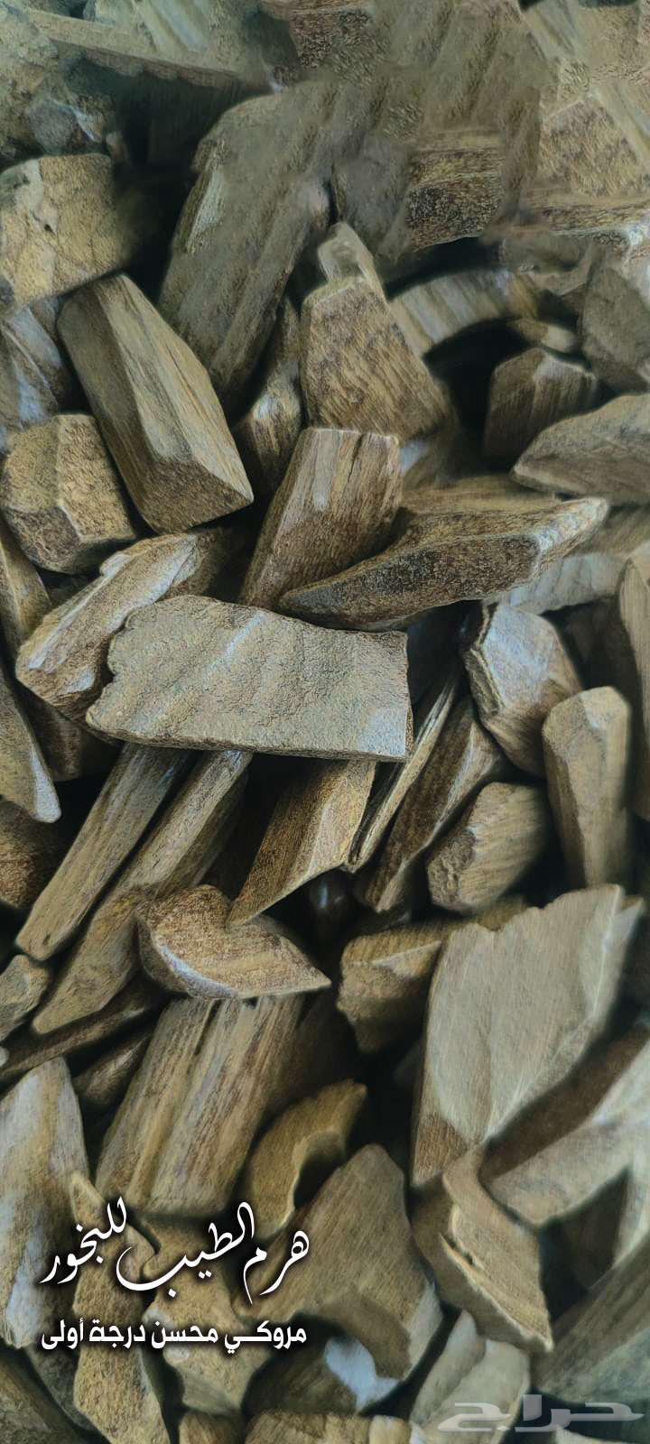 بخور اندونيسي محسن (سوبر) درجة أولى عرض خاص63699627846657111