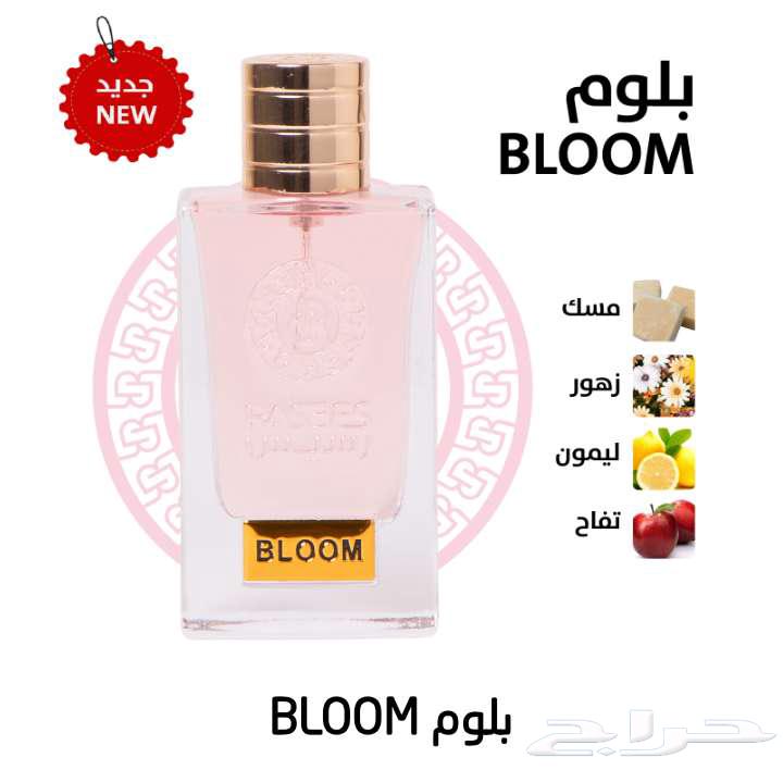 Rasasi Perfumes63699633502979110