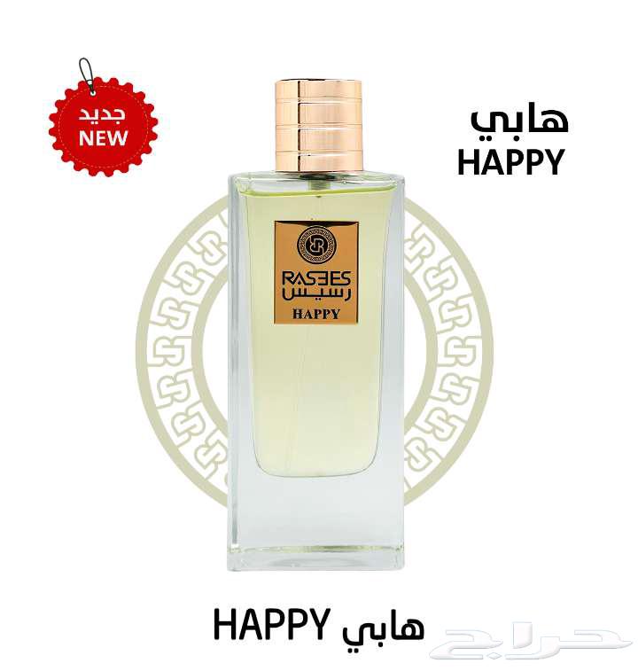 Rasasi Perfumes63699633502979111