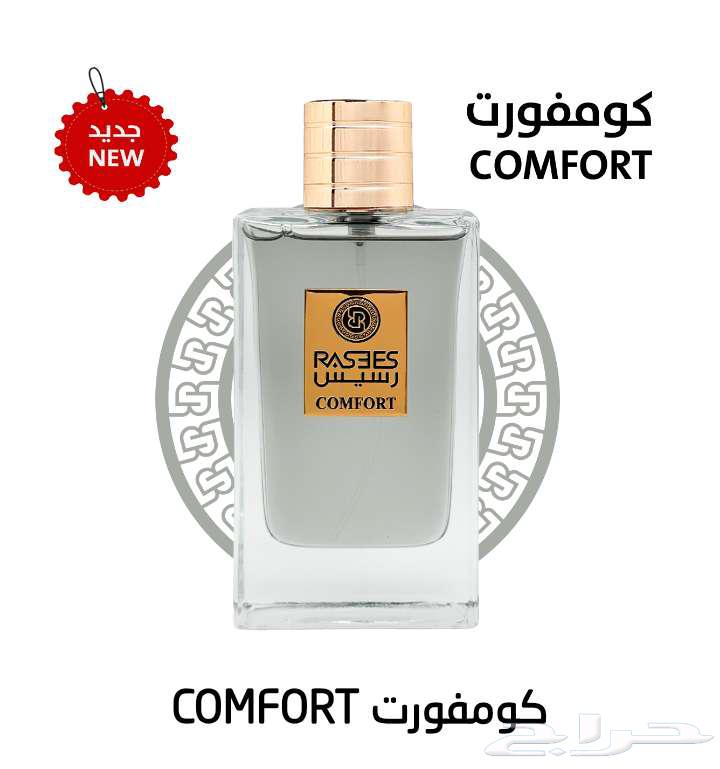 Rasasi Perfumes63699633502979113