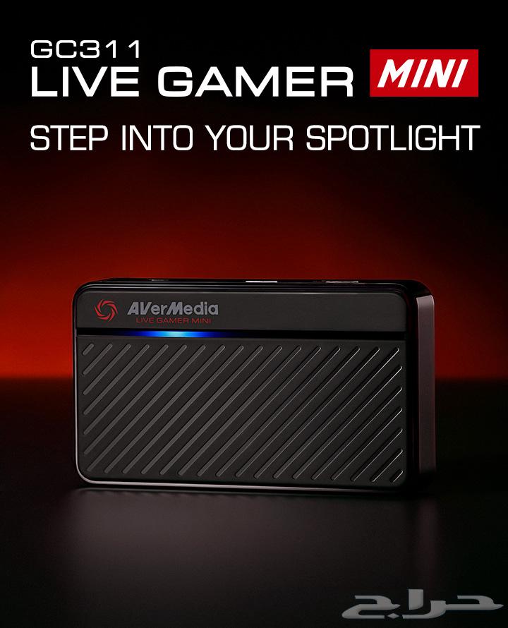Streaming device for streamers and gamers, compatible with all devices63702700073474110