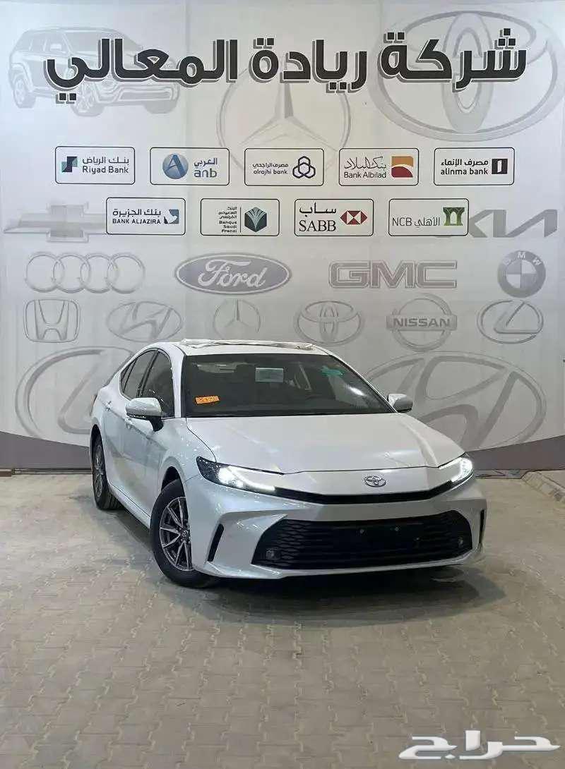 تويوتا كامري E بنزين 2025 كاش واقساط جميع البنوك63774563091970111