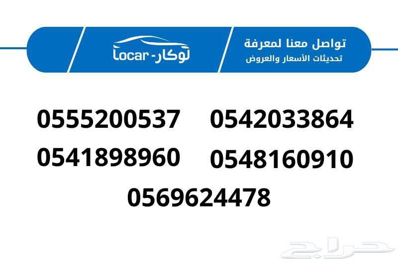 شانجان هنتر أوميجا ديزل دبل أوتوماتيك 202563775476402177114