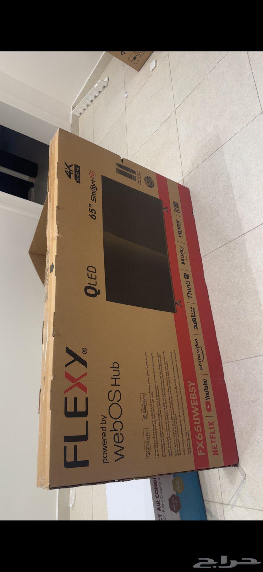 شاشه 65 بوصه جديده في كرتونها المواصفات اعلى دقه QLED-4K63700088477187110