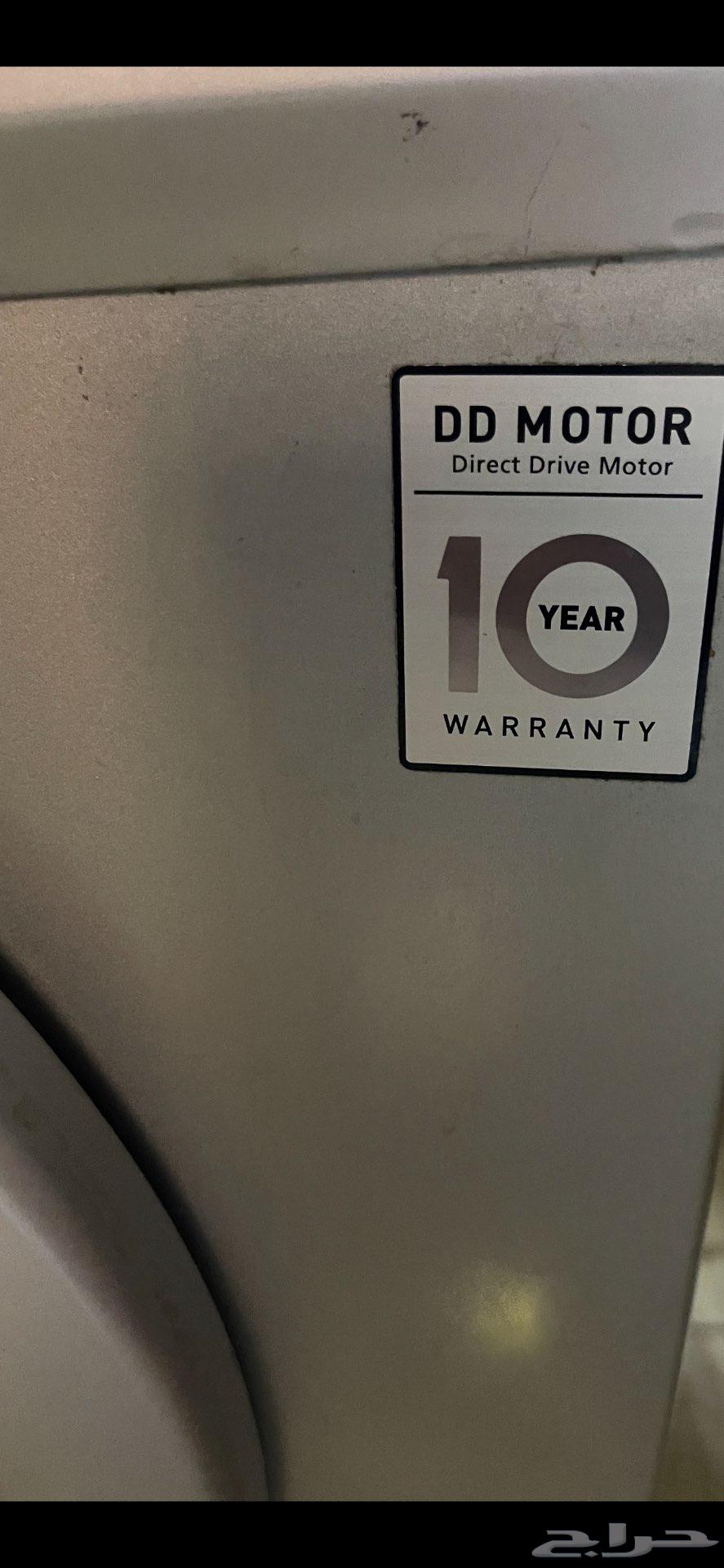LG 7 kg Washing Machine63701879314947112