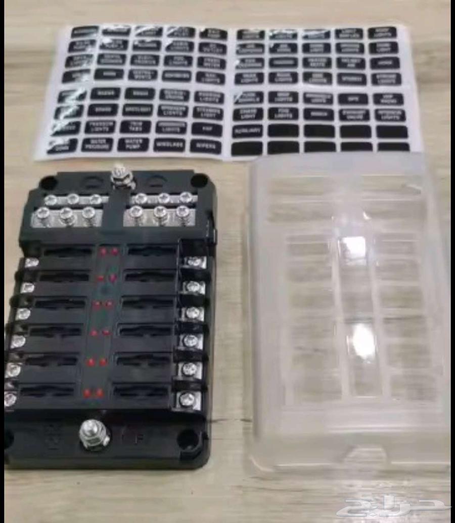 12 Additional Fuse Box for Cars, Trucks, and Boats63764737408898113