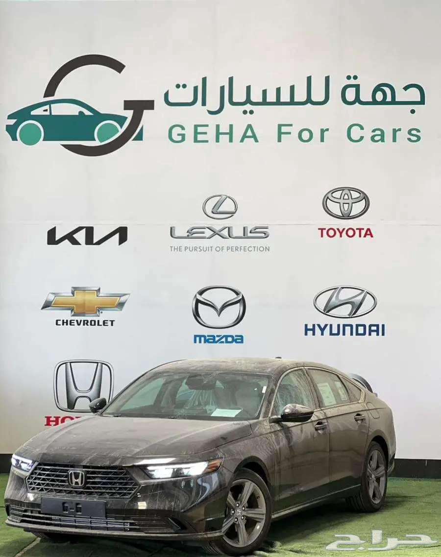 هوندا اكورد LX نص فل 2025 وستاندر63773398777218110