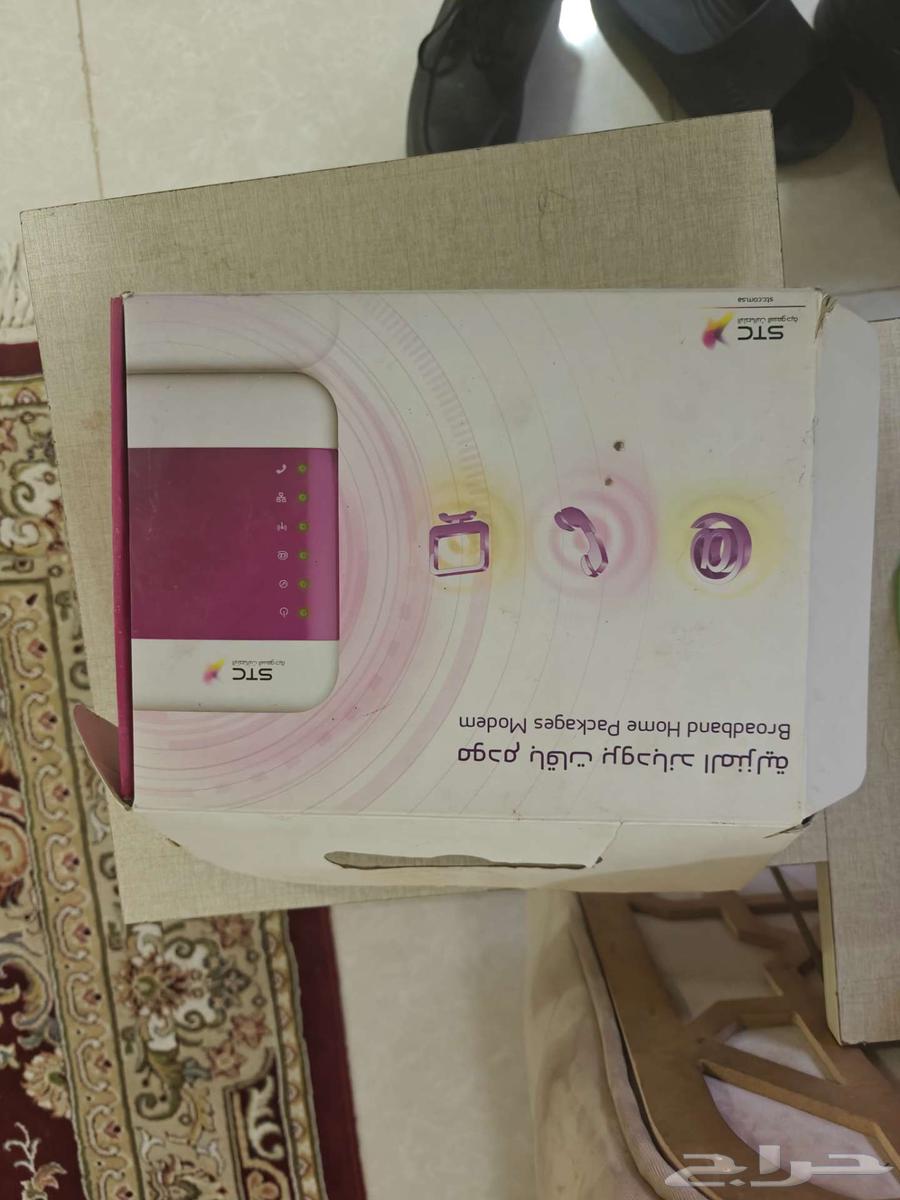 STC signal booster modem for sale63699633117313111