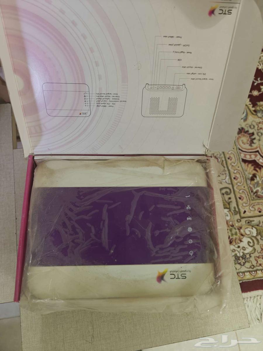 STC signal booster modem for sale63699633117313110