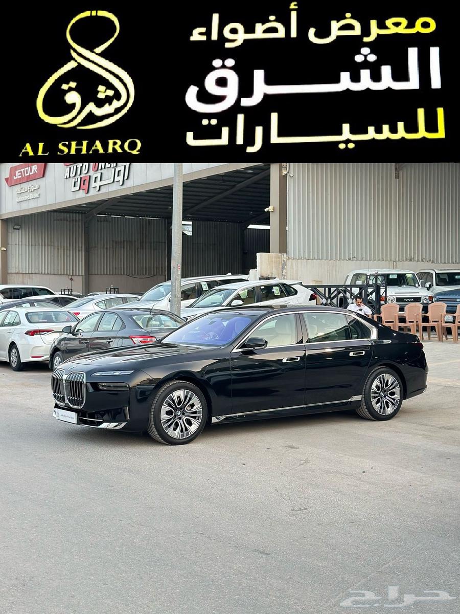BMW 735Li 2024 Model Sold63655159903106111