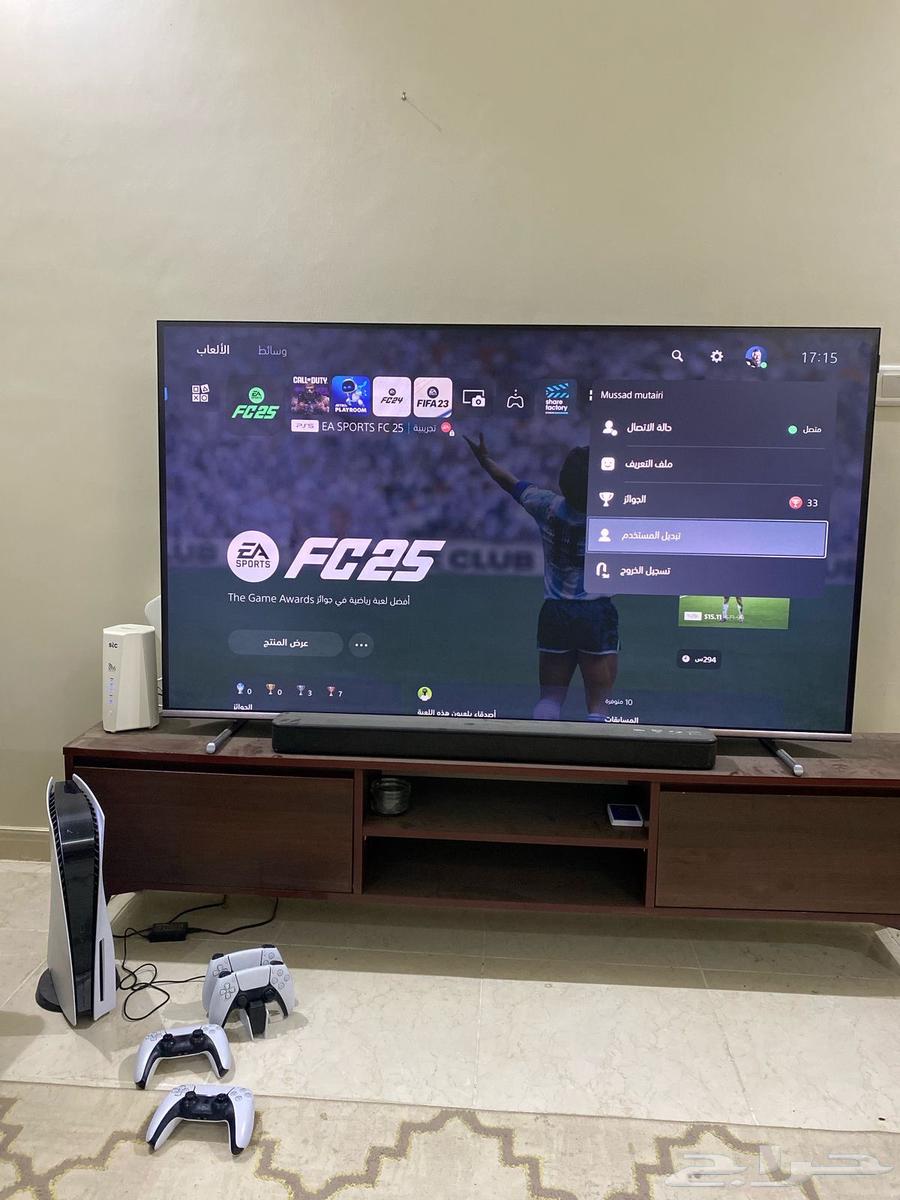 بلايستيشن 5 للبيع   كنب63701790516481110