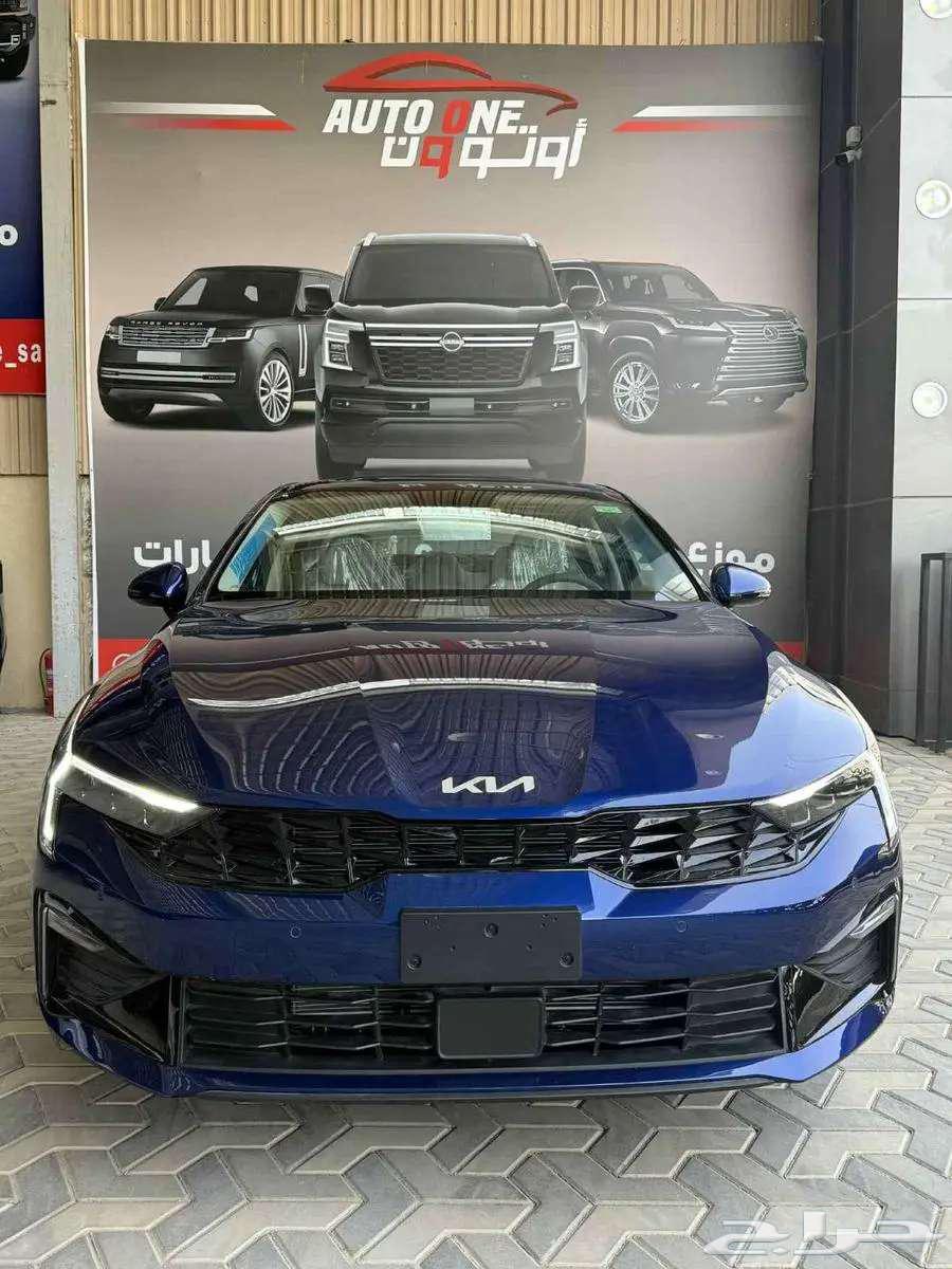 Kia K5 Standard Upgraded, With or Without Down Payment or Installments63774180067073110