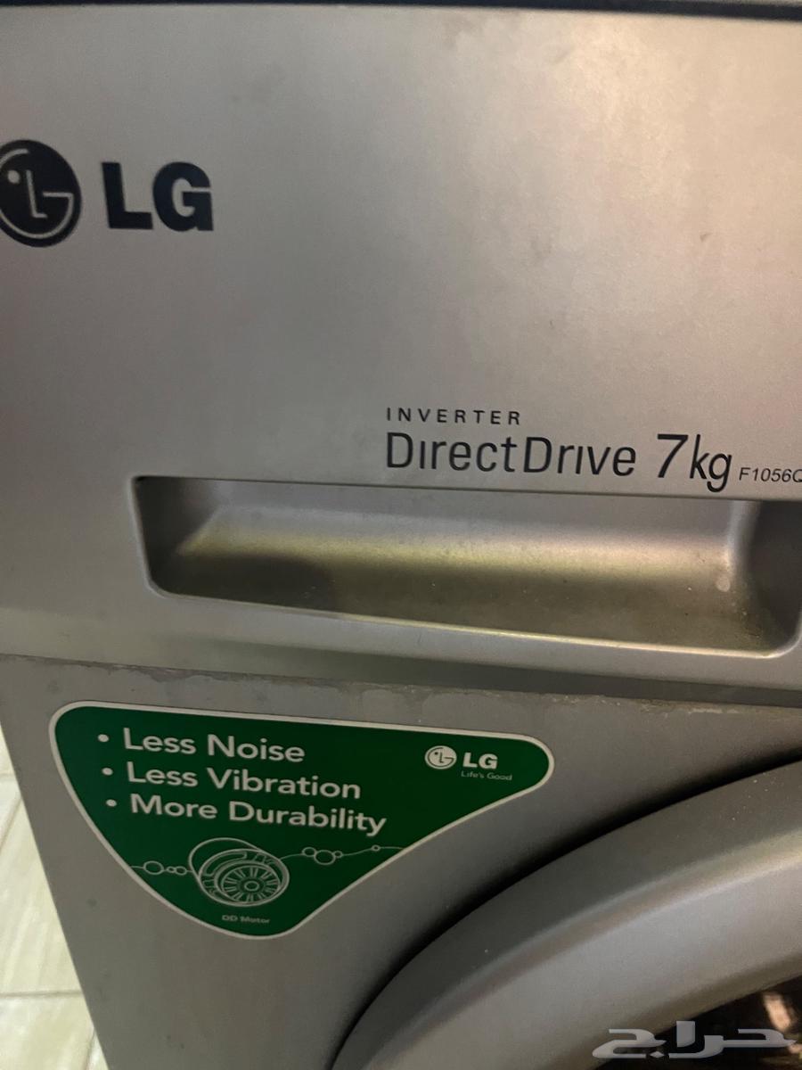 LG 7 kg Washing Machine63701879314947113