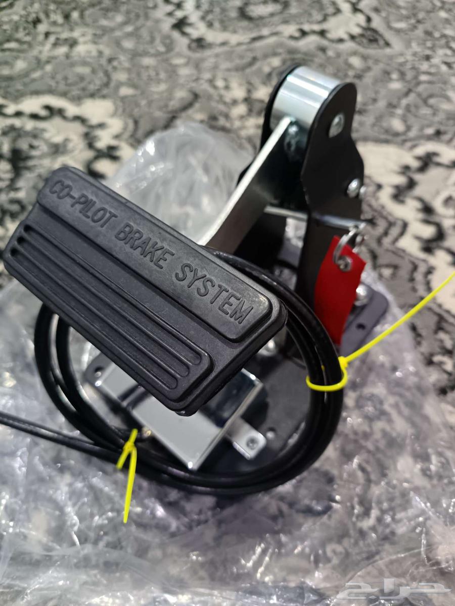 Installing Additional Brakes63703321585667110