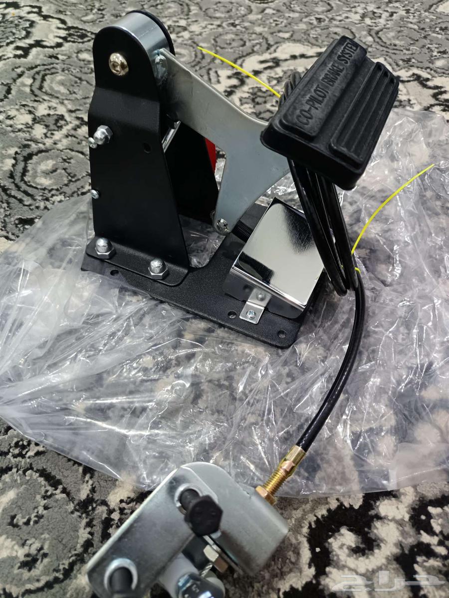 Installing Additional Brakes63703321585667112