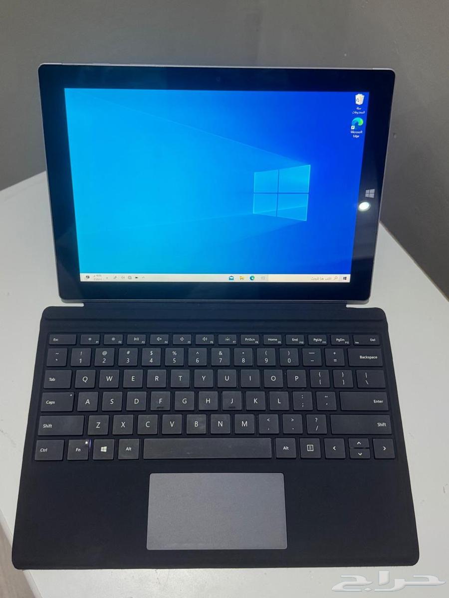Microsoft device63703321530241111