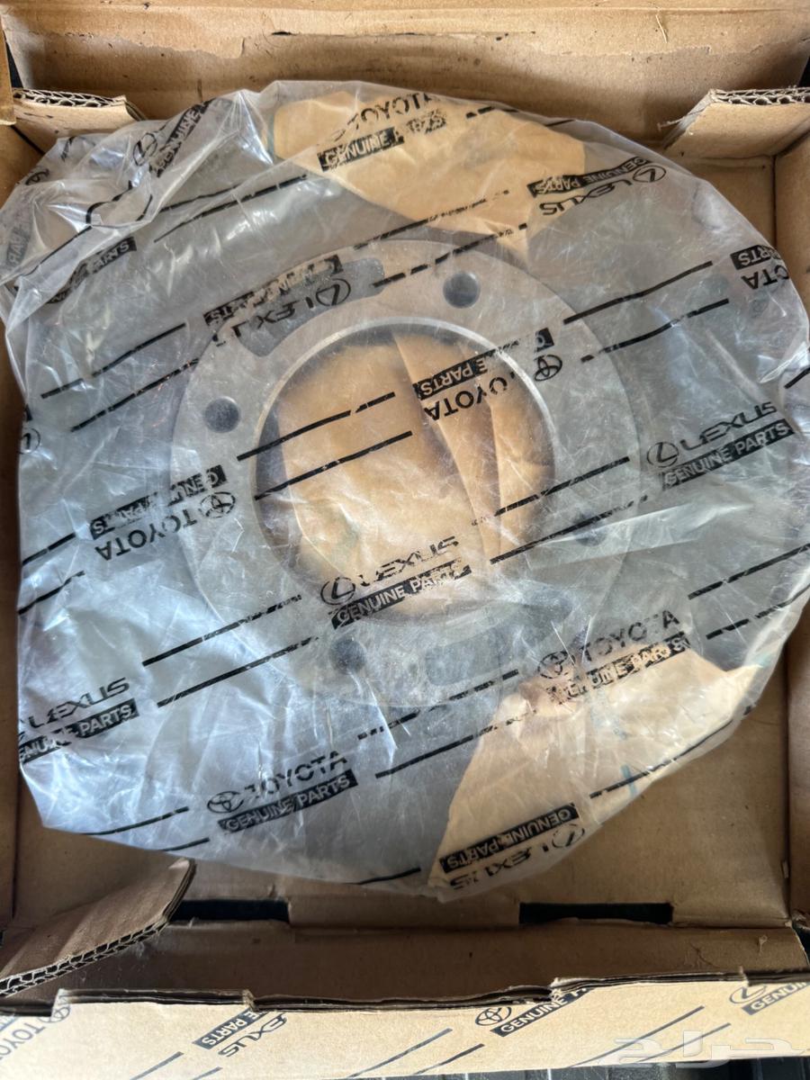 New Rear Hub for Avanza63779140588163112