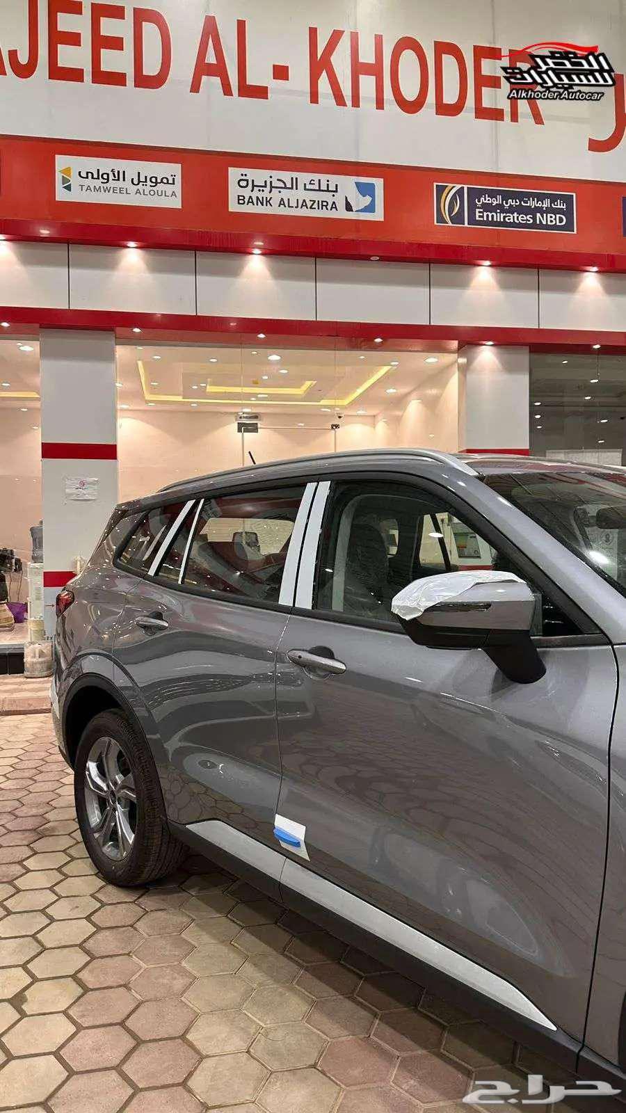 Ford Territory 2025 available in all variants63770188467715112