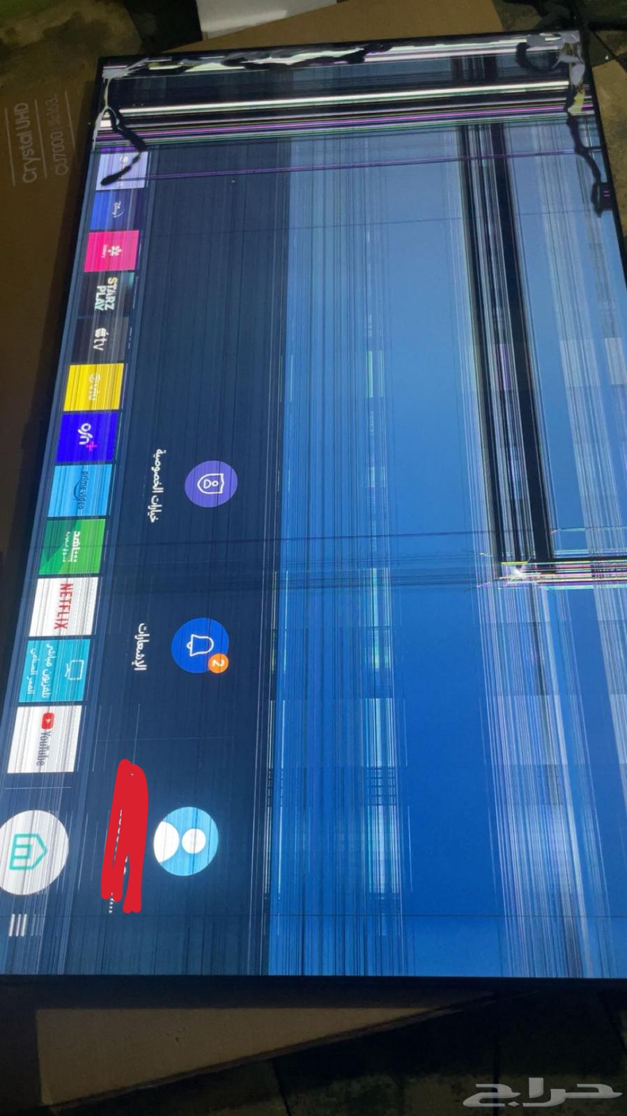 تلفزيون سامسونج للبيع 65 بوصه63704041291011110