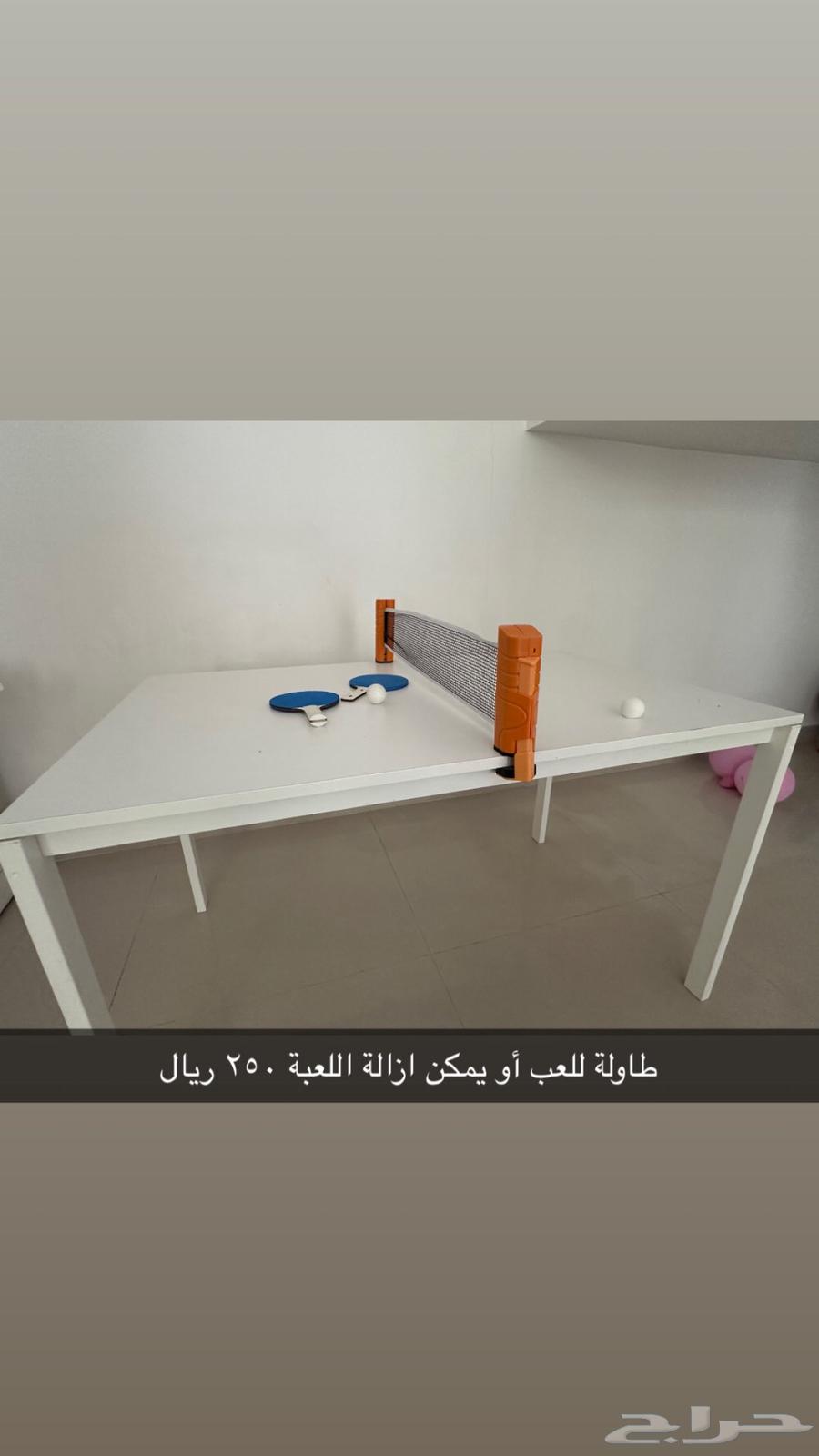 أثاث راقي ونظيف وبأسعار مناسبة63705273234818114