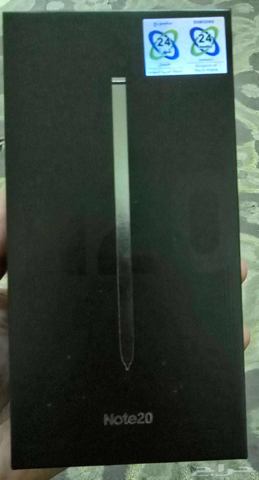 Note 20 Regular63702511278977114