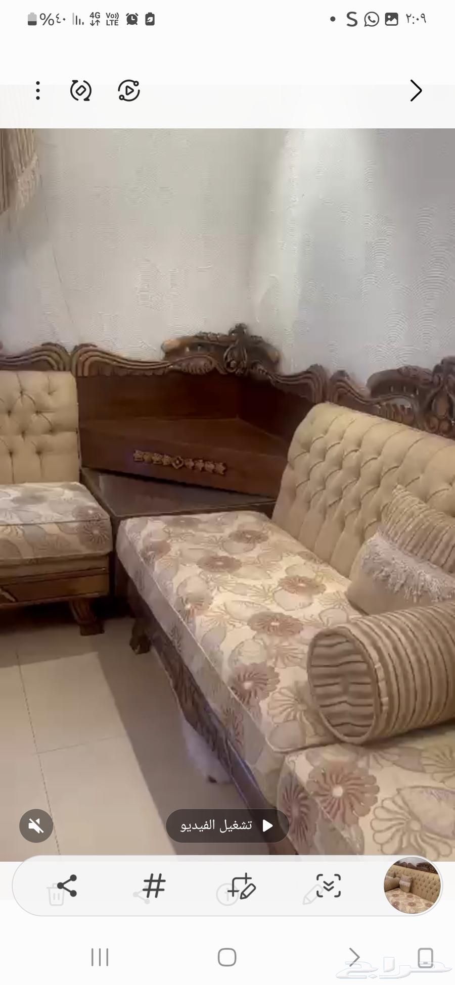 كنب للبيع في الوشحاء63699908286594111