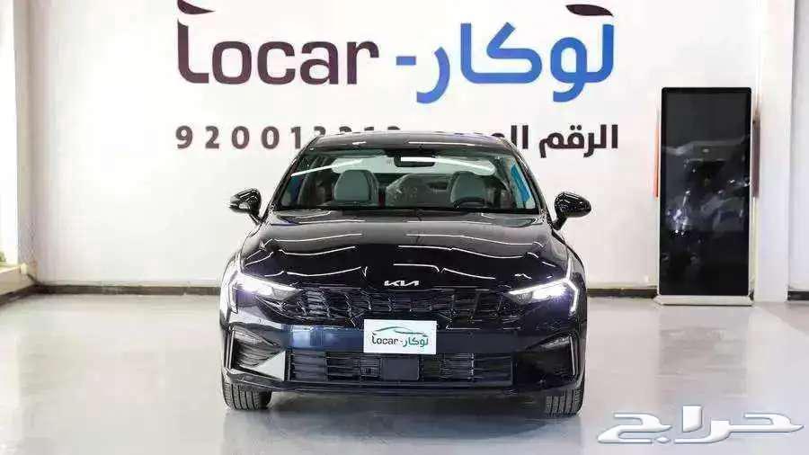 كيا K5 GL 2025 مطوره كاش واقساط عرض البنك الاهلي63767114263554110