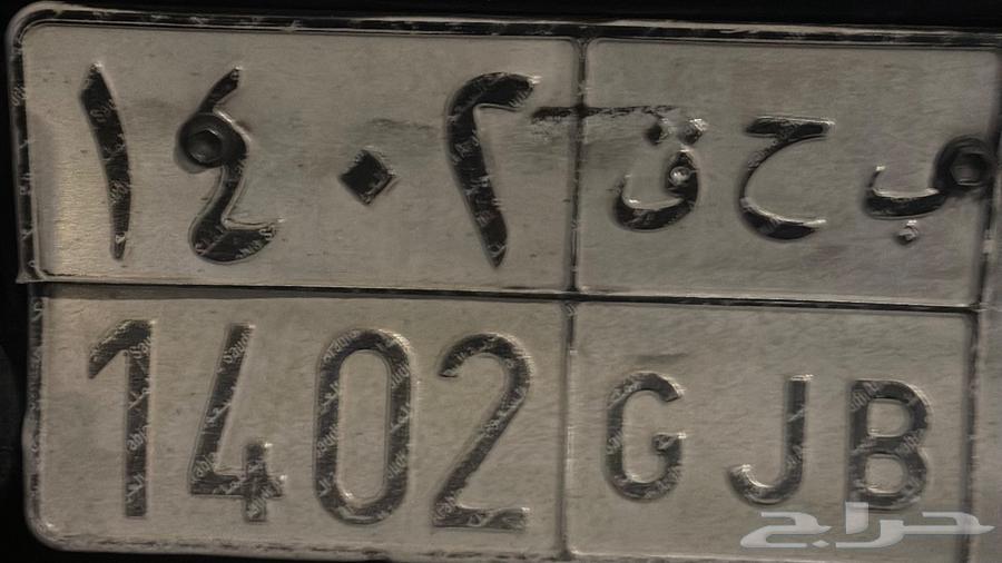 لوحة للبيع بتاريخ ميلاد63779558243073110