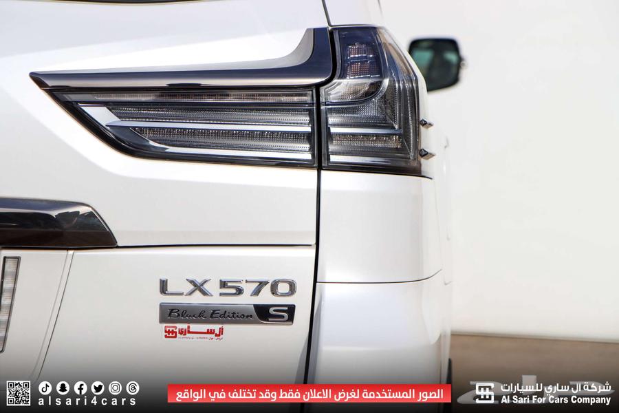 لكزس LX570 بلاك اديشن 202063764245360770114
