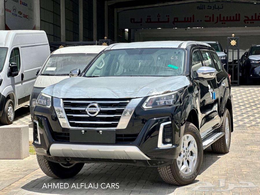 اكستيرا تيتانيوم2024بدون دبل نص فل بالنقد والتقسيط63764934954113110