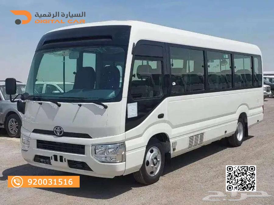 تويوتا كوستر خليجي وكيل البريمي 23 راكب ديزل موديل 202463766919497729110