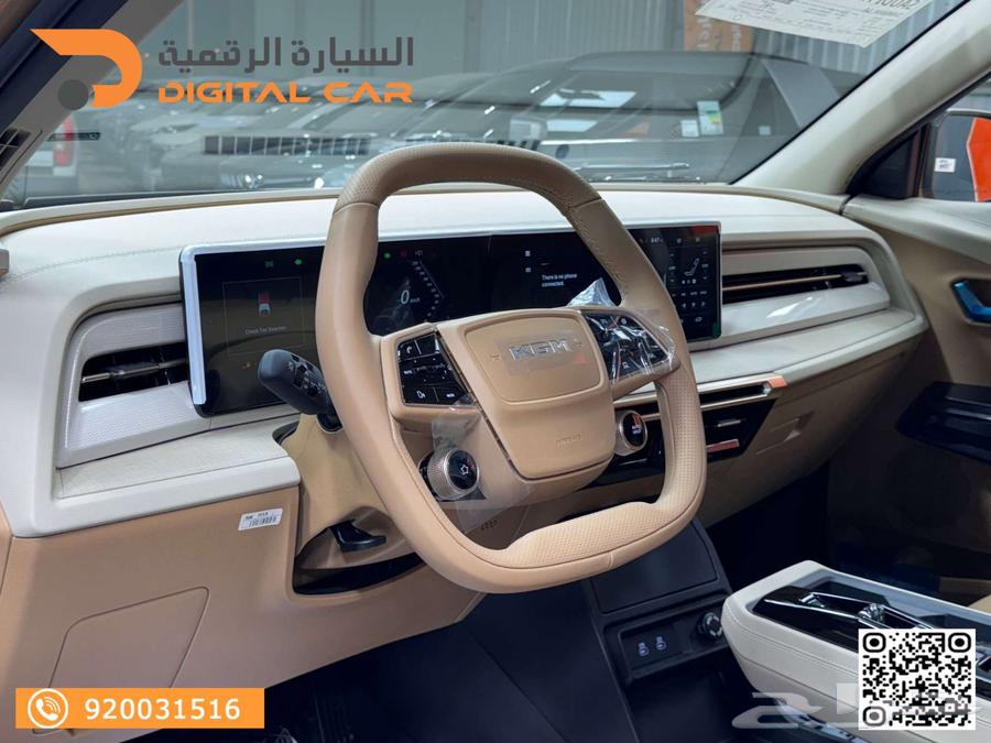 KGM اكتيون بريميوم 2025 بضمان الوكالة63770473518465114