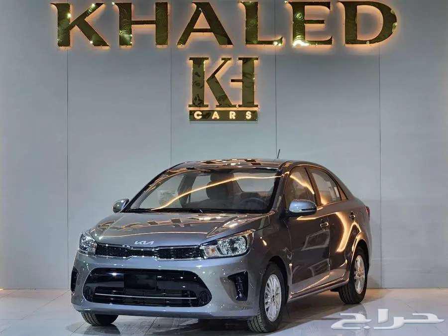 كيا بيجاس 2025 قسطها ولا كيشها مع خالد63773986636289111