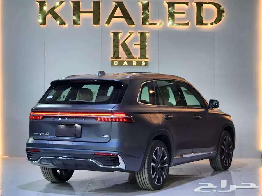Geely Monjaro 2024 All Categories 2024 Installment63774273092867114