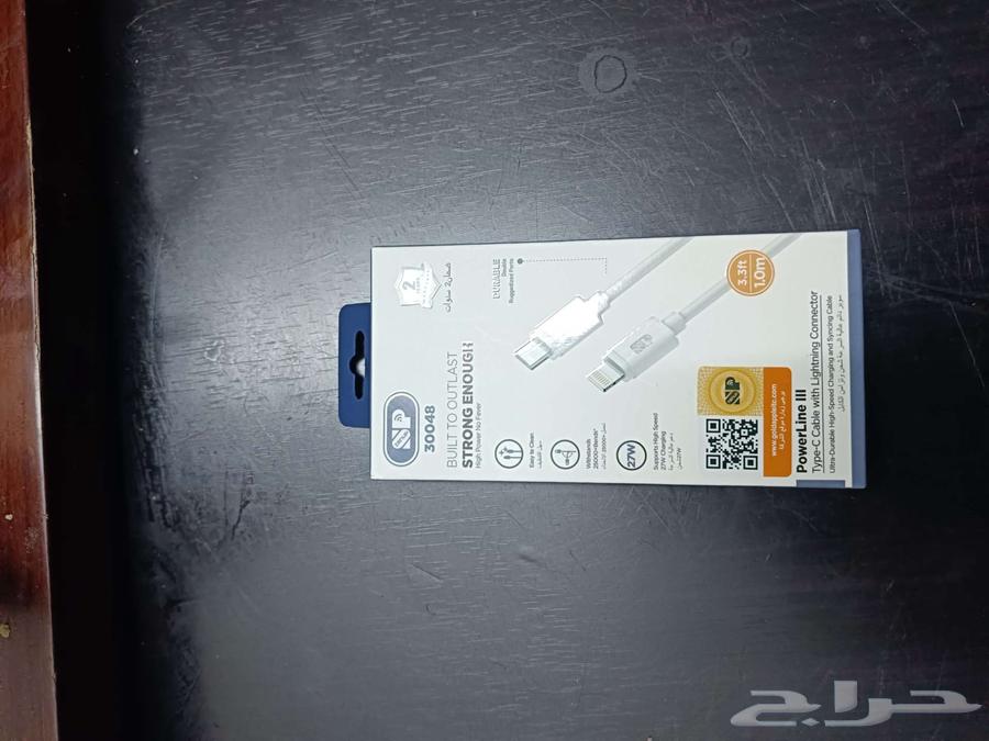 شاحن ايفون سريع الشحن وقوي جد جد بسعر مناسب63706030624259112