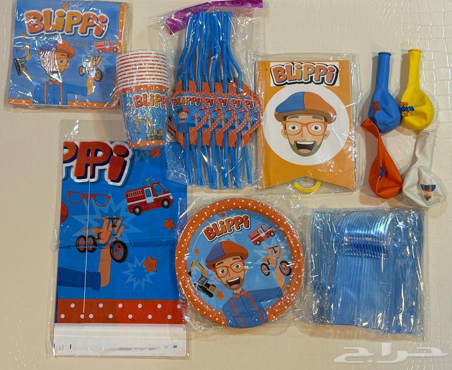 Children's Party Set 5 Popular Cartoon Designs (New)63700745001217111
