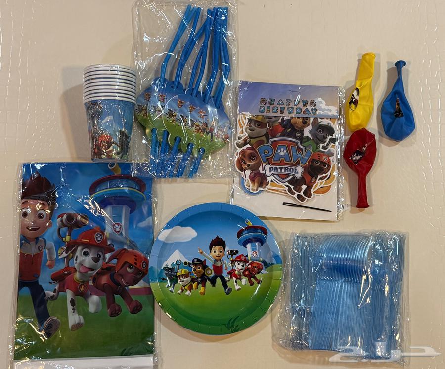 Children's Party Set 5 Popular Cartoon Designs (New)63700745001217112