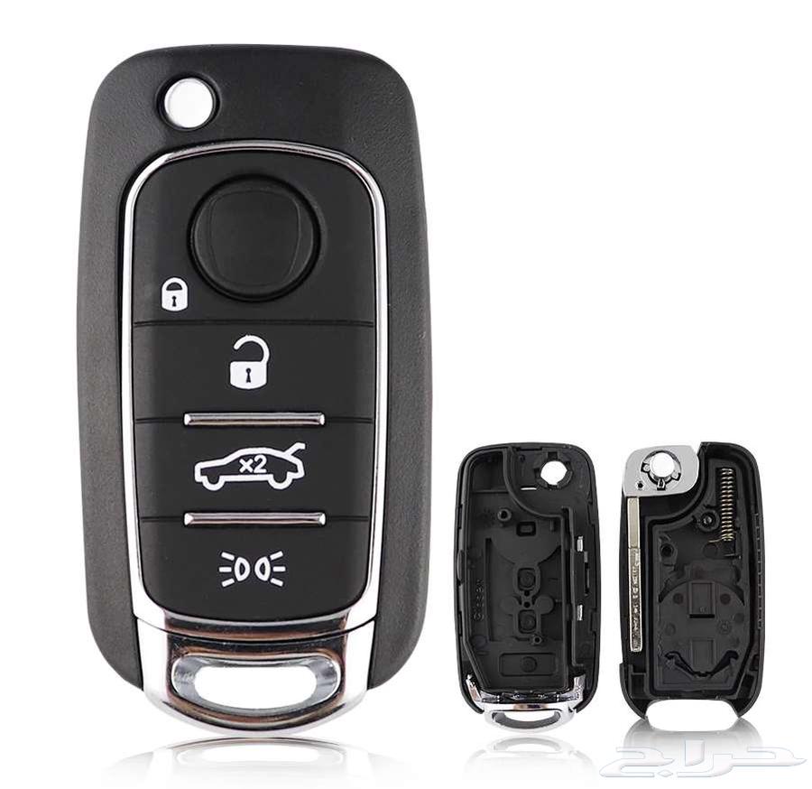 Keys with Programming for Dodge Neon63771867996419110