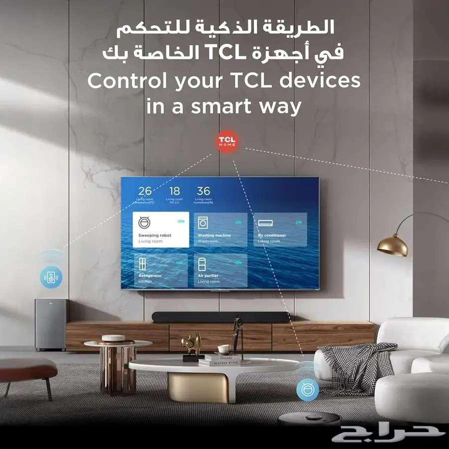 شاشا TCL موديل 2025 LCD الجديدة 65 بوصة63709846539523114