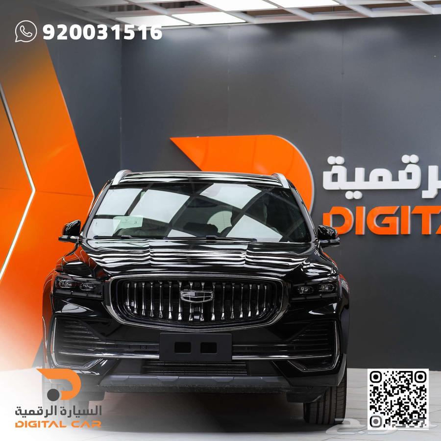 جيلي مونجارو فل كامل 2024 بدون دفعة اولي63770383161475110