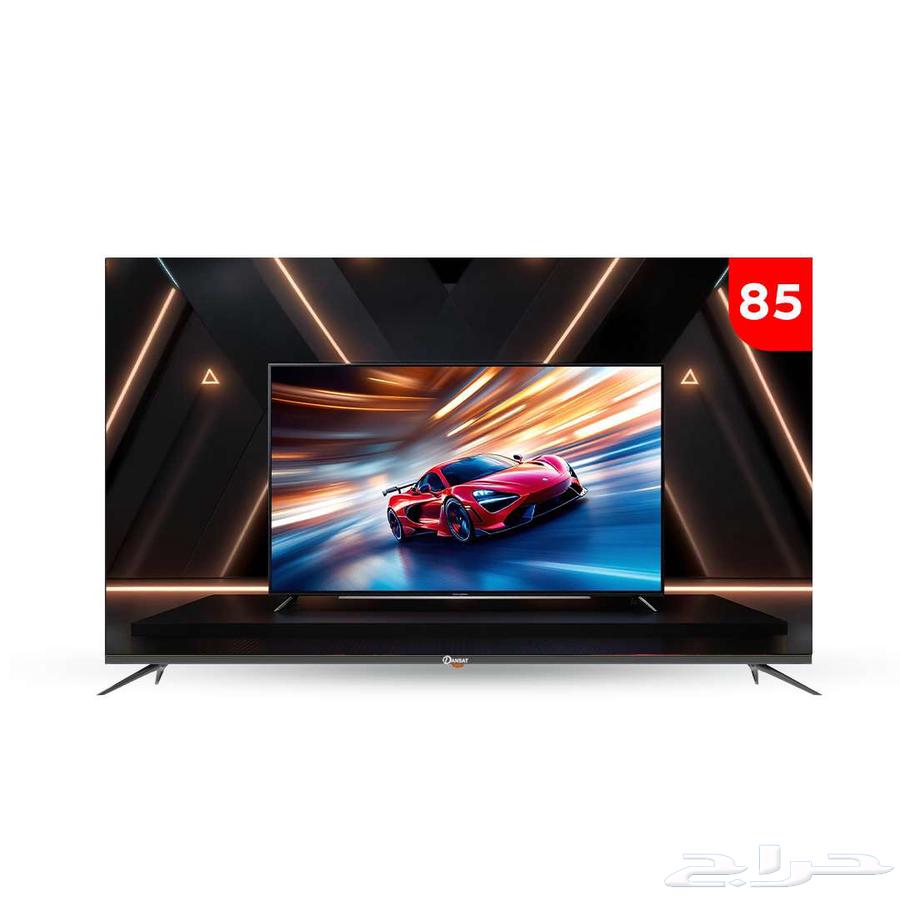عروض الصيف شاشة دانسات85بوصة سمارت QLED نظام ال جي 2850 ريال63704127440641110