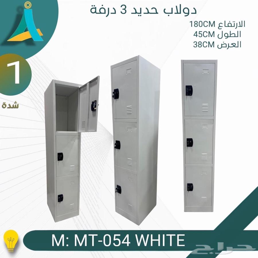 دولاب لوكر 15 درج حديد و في درفتين رفوف و سعر الجملة متوفر63706385463426114