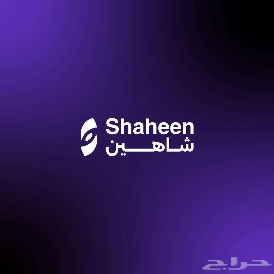 شاهين AI   سعودي يصمم محتوى عربي نظيف بدون ولا غلطة63780958670083110