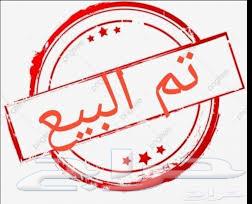 كيبل كهرباء 70 ملي نحاس63699429724545110