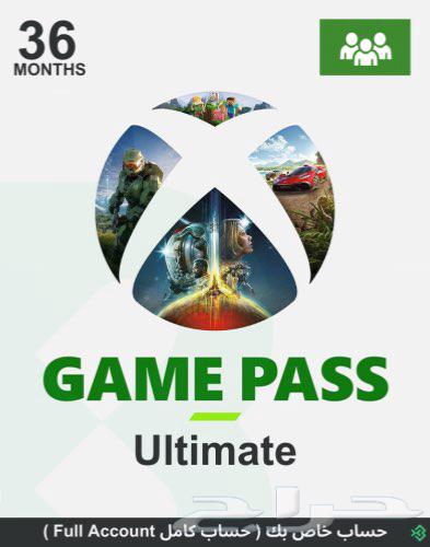 New account activated with 3-year Game Pass Ultimate subscription63717143993602110